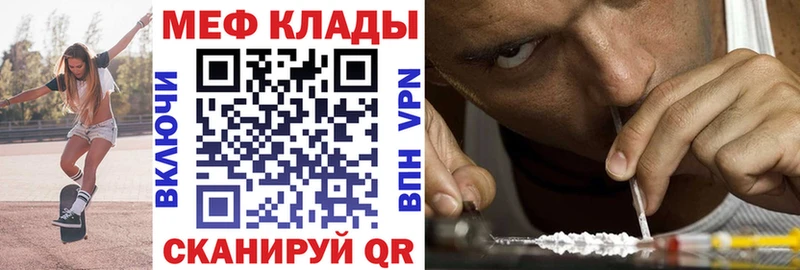Купить наркотики Саянск Alpha PVP  ГАШИШ  Конопля 