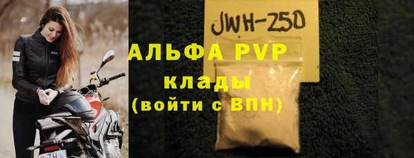 спиды Алексеевка