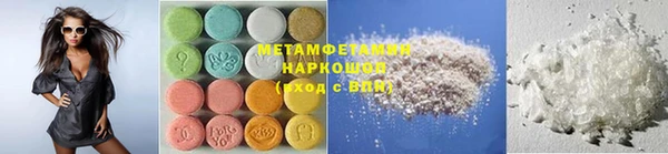 спайс Медвежьегорск