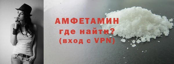 спиды Алексеевка