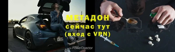 apvp Алзамай