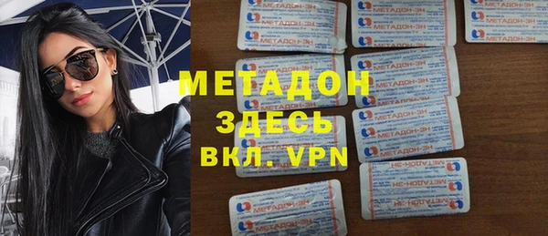 спиды Алексеевка
