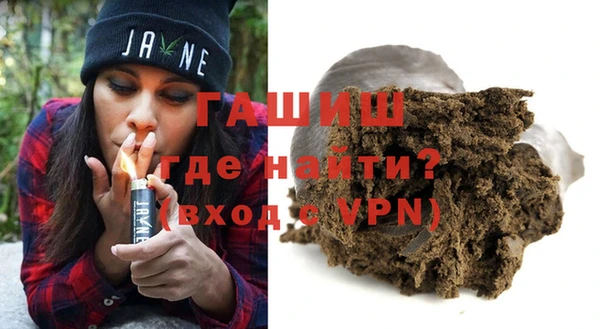 мет Алексин