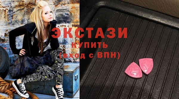 мет Алексин