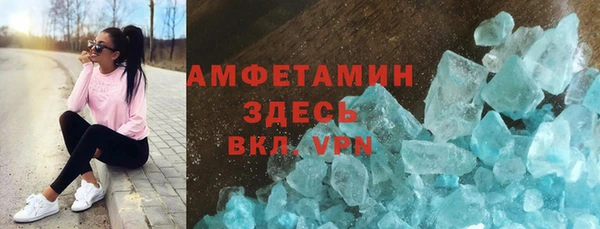 apvp Алзамай