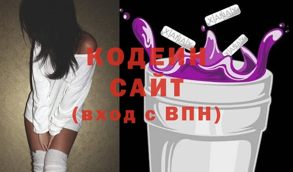 эйфоретик Мегион