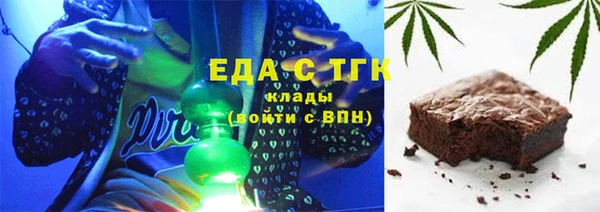 apvp Алзамай